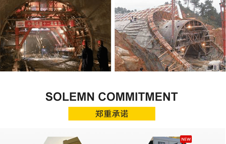 車載泵-HBCS90-16-180BR 車載泵-HBCS90-16-180BR